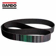 BANDO�涫Ƥ�� ͬ���� HP-S8M