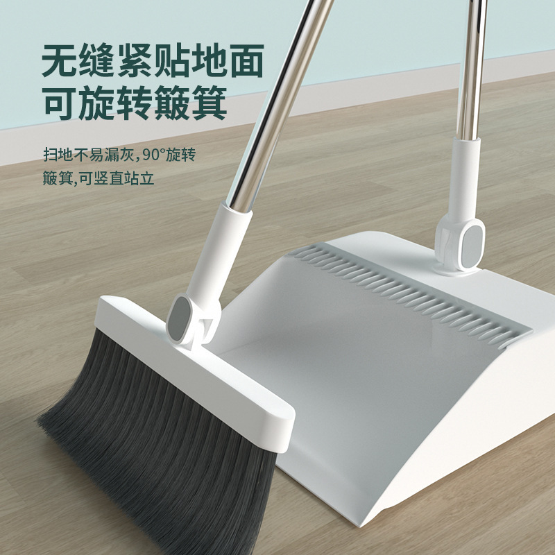 Clearance Sale Broom and Dustpan Set, Two-Piece Broom Set for Home Indoor Use, Magic Combination with Water Scraper, Foldable