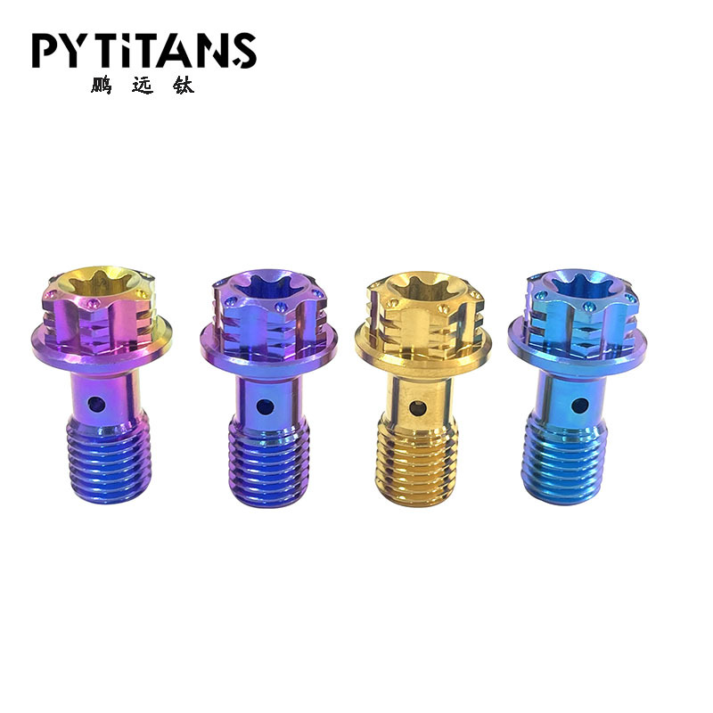 厂家销售钛合金烧钛卡钳刹车油管螺丝 摩托车单孔油管排气螺丝m10