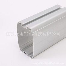 S_ģXͲCNCӹ6063X֧ևɰ