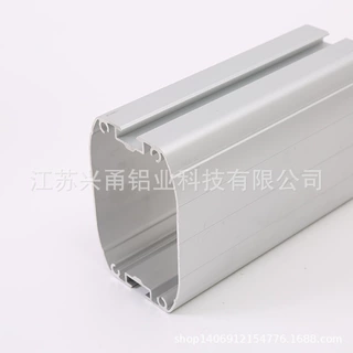 江苏铝业工厂开模定制 异型材挤压cnc电缸气缸铝型材加工