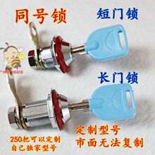 ΑCޙCTi~Cuu܇ĘţCͶΑCTi