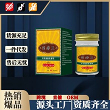 ��ș��������50g/֧�����ϸز���Û�t�[˽��ֱ����̱�����l