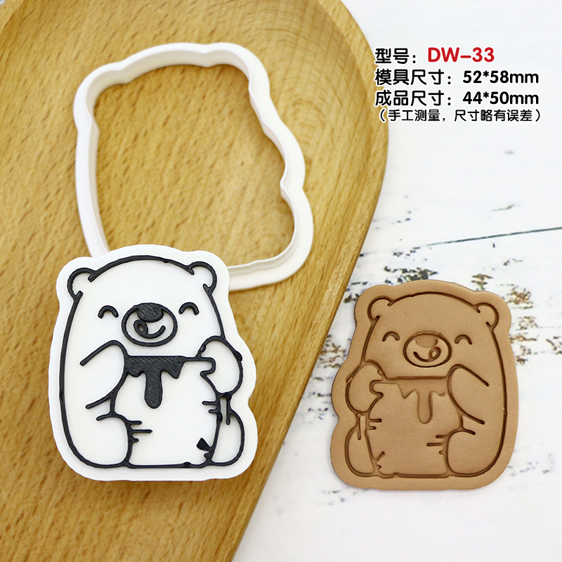 Molde de galletas de oso animal para hornear de fiesta Molde de horneado de bricolaje 3D molde de corte de galletas de glaseado de prensa tridimensional image 8