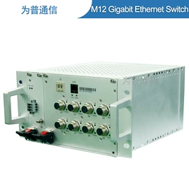 网络交换机;光电器件;开发套件