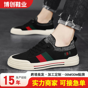 �S�����l������Ь͸���w���W���m�ӿڰ�Ь���eһ�_���ϱ�����Ь��