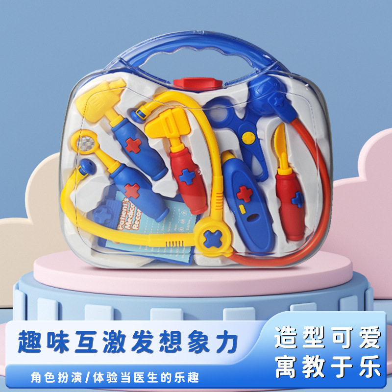 メーカー卸売りのホットタイプの子供は医者のおもちゃをシミュレーションします。|undefined