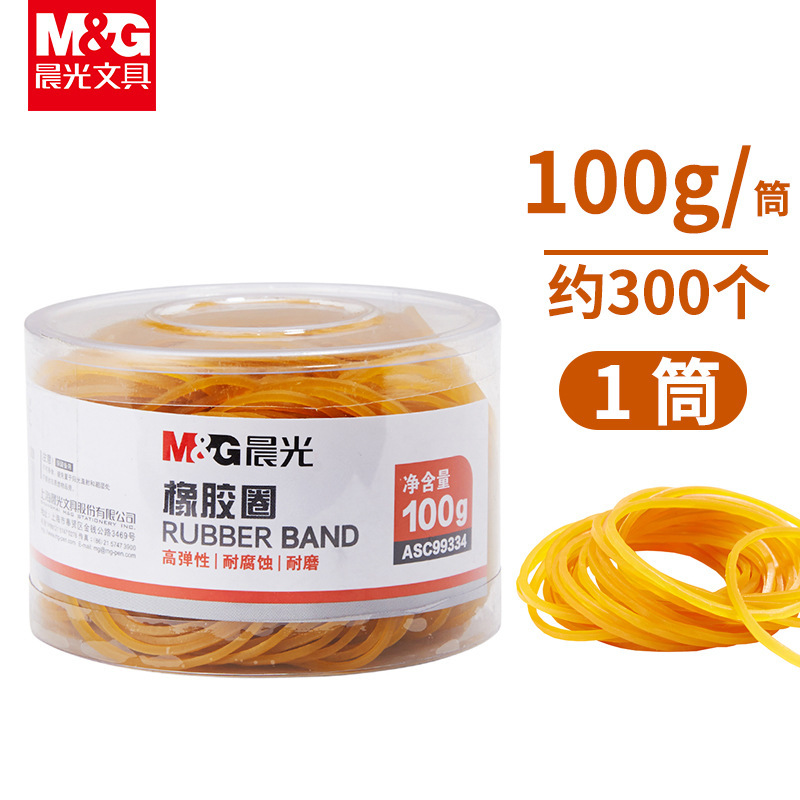 朝光ゴム筋弾力ゴム筋使い捨て高弾力ゴム輪牛筋ゴム輪皮筋|undefined