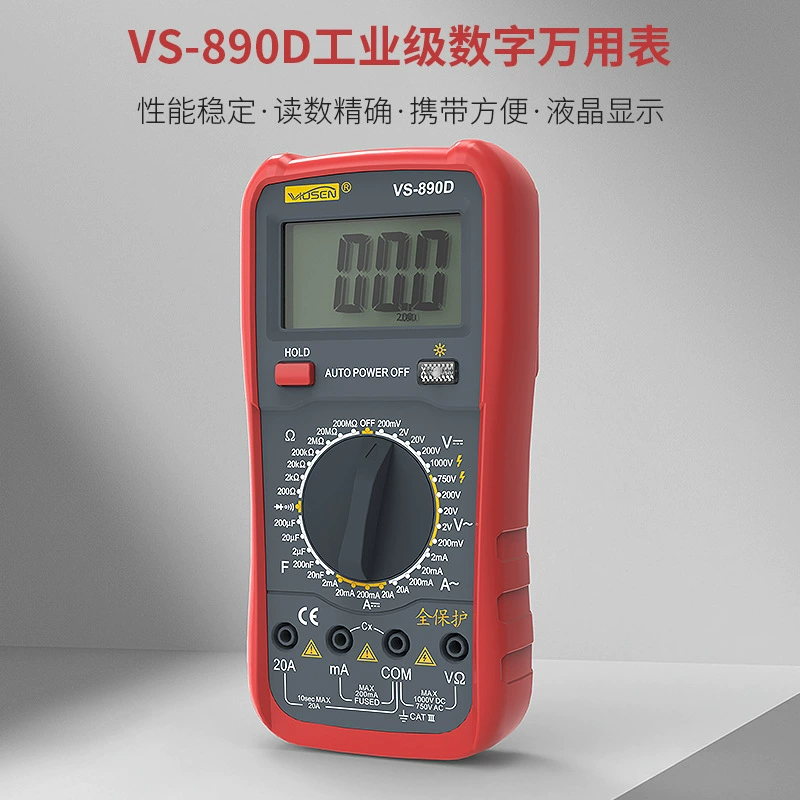 890D антигоревший ЖК-дисплей с высокой точностью крючок многофункциональный прибор универсальный метр