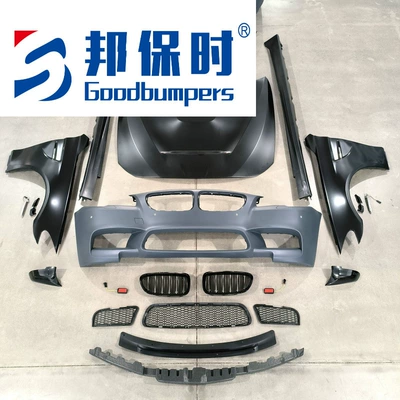Suitable for Bmw 5 Series F10 Upgrade to M5 Body Kit, Front Bumper, Side Skirts, Rear Bumper, Hood, and Tail Throat (Bumper)