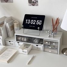 桌面置物架电脑增高架木质多层办公室桌上显示器组合收纳陈列架