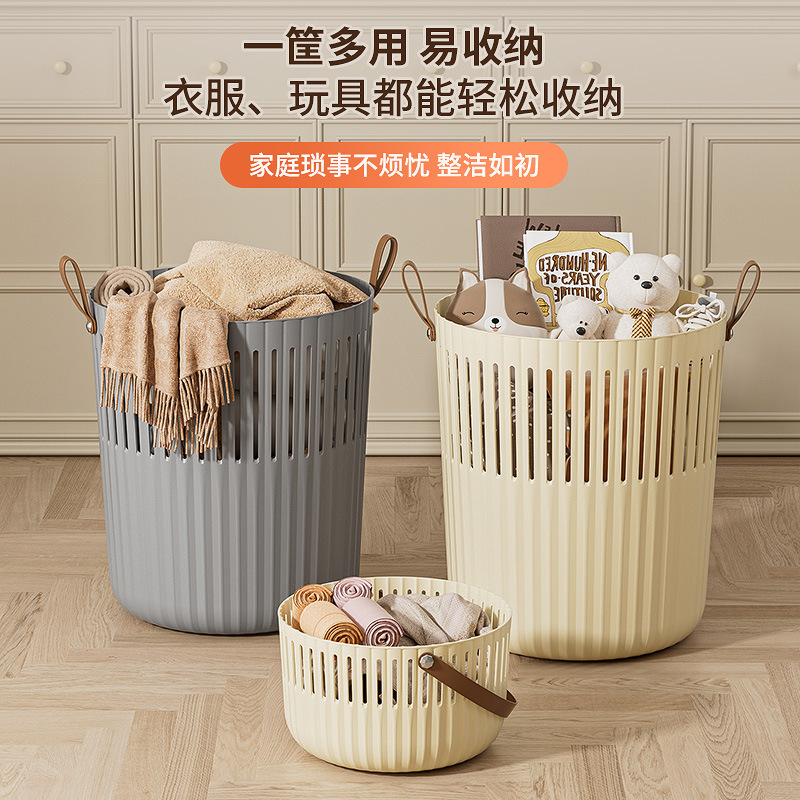 Household Toy Doll Storage Bucket Dirty Clothes Basket Bathroom Dirty Clothes Storage Basket Bath Laundry Basket Dirty Clothes Basket