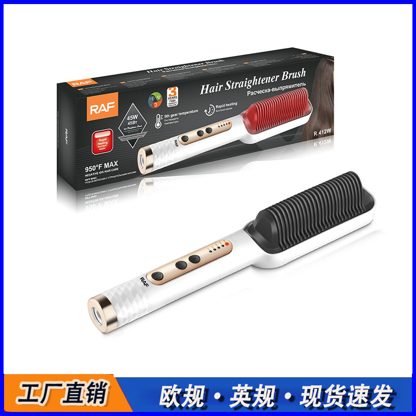 Nuevo producto europeo estándar transfronterizo de EE. UU., Los iones negativos no dañan el cabello