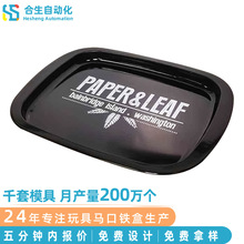 �����R���FʳƷ�бP�F؛���l�ưɱP��ʳƷˮ�������R���F�ռ{�F�P