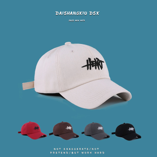 Hats for women, versatile spring and summer trendy 3D embroidered baseball caps, sun protection soft-top sunshade hats, face-showing small baseball caps for men