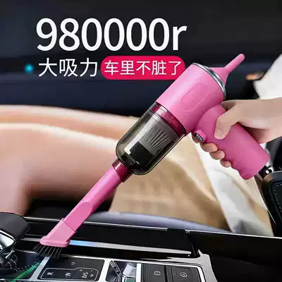 Collector Household Charging Long-Life – Tozsoranlar - upgraded-model-pink