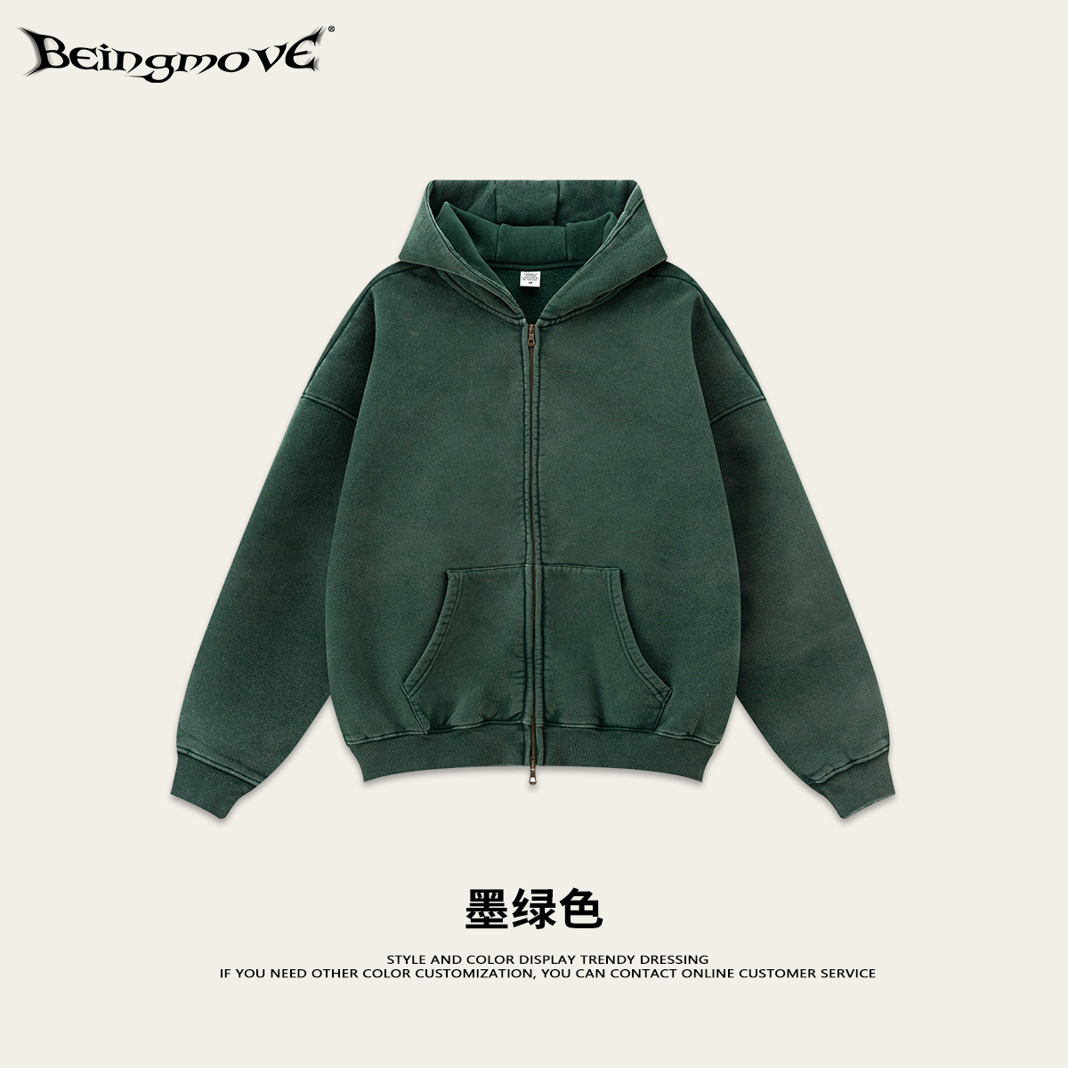 Personalización BM | Sudadera con capucha de marca americana de moda para otoño e invierno 2025, estilo retro, con forro polar y doble cremallera para hombre