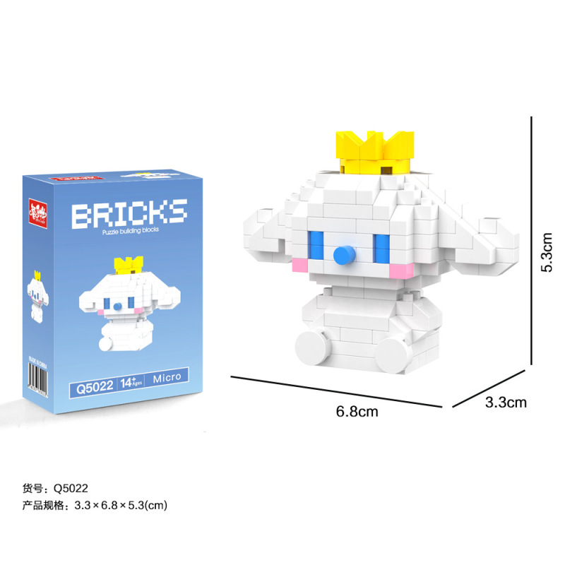 インターネット有名人の人気ビルディングブロックブラインドボックス漫画人形レゴビルディングブロックと互換性のあるパズル組み立ておもちゃ卸売|undefined