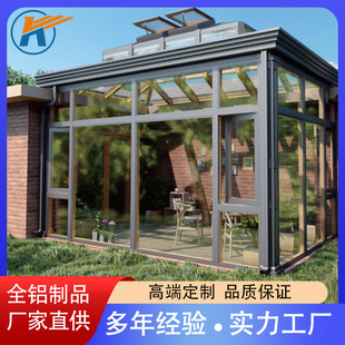 �S�����l�����X�Ͻ�ꖹⷿ�ߙn�b����ͲĄe���X���������