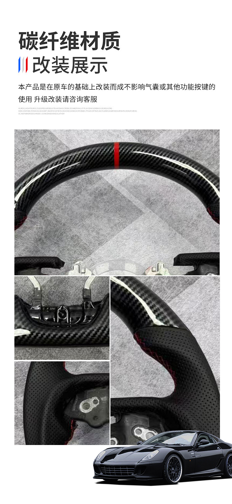 Customized Carbon Fiber Steering Wheel with Water Transfer Printing from the Source Manufacturer, Suitable for Eighth-Generation Toyota Camry Car Steering Wheel Processing