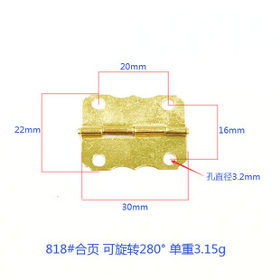 818#����q��T�i��ӿ� �����������������