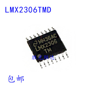 New LMX2306TMD LMX2306 TSSOP16 Clock IC