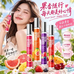 KORMESIC���֘��@����ˮ Grapefruit Fruity Eau de Toilette���l