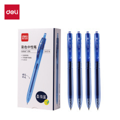 Delik SA516 bolígrafo de color neutro para estudiantes pulsando la bala de 0,5 mm para escribir una sensación de agarre suave y cómodo y simple
