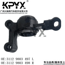 适用于宝马迷你MINI前下摆臂衬套胶套0E:31129803497 31129803498