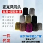ktv专业无线v1头