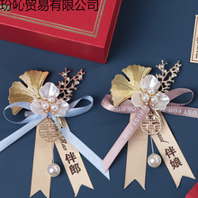 ���ɰ����Y�ػ����󻨽Y����e��ȫ�׼��˸߼��к��s�F�e���