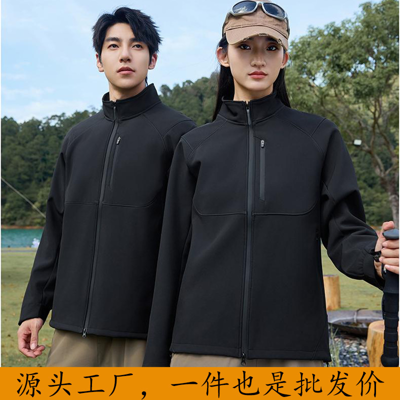 Business casual outdoor stand-up collar soft shell jacket, breathable and colorfast material, solid color wholesale model TS2612 Business casual outdoor stand-up collar soft shell jacket, breathable and colorfast material, solid color wholesale model TS2612