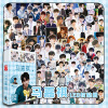 Star TF Family Three -generation Youth Team Xiao Zhan Song Yaxuan Liu Yaowen Ma Jiaqi Sticker Small Gift Box