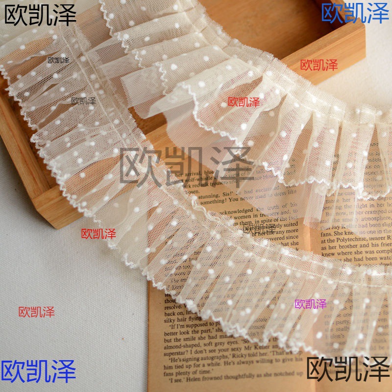 花边辅料米黄色网底白色植绒波点网纱皱褶花边娃衣服装裙摆材料