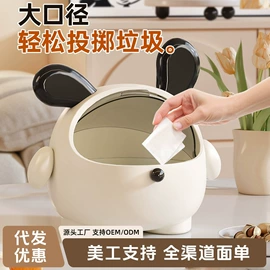 收纳盒;牙刷架;收纳架