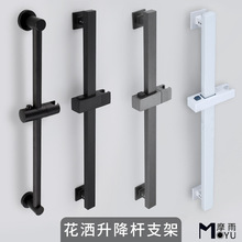 ��ɫ���׻��������U֧�ܱڒ� ̫���X������ԡ���� ���P�ܛ��