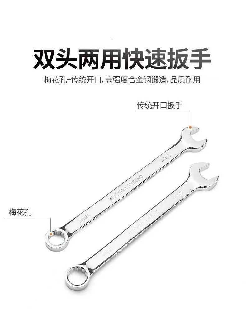 216 pieces of auto repair tools suit ratchet wrench socket combination auto repair kit manufacturers wholesale
