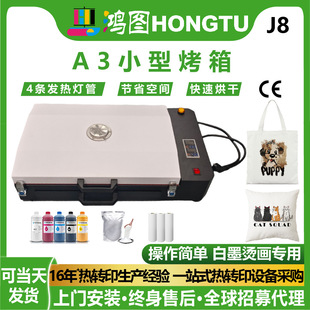���D���aA3��ī�C��PETĤ������ٺ�əCdtf���۷����ܶ���С����