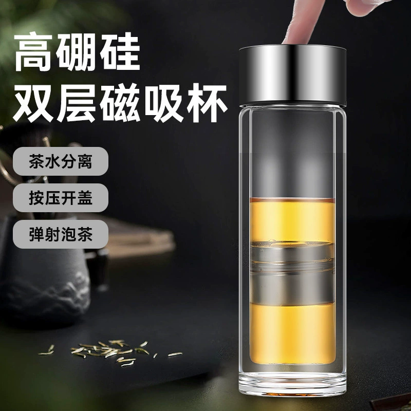 Кружка для чая с магнитной расслоением воды 2024 новый офис для мужчин, температура показывается двойной слой магнитная бомба чайная чашка стеклянная чашка