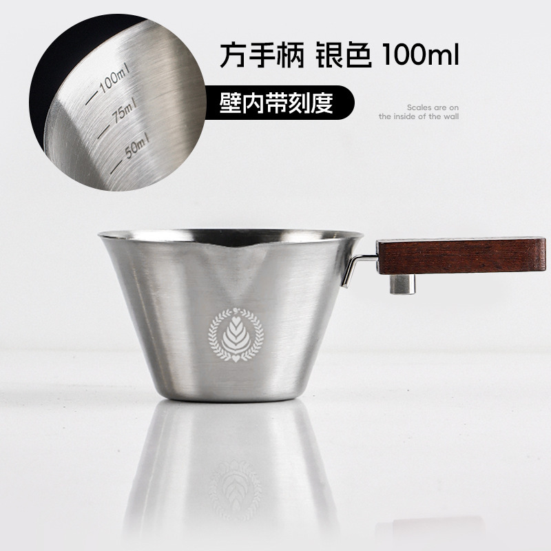 ウォールナットハンドルエスプレッソ計量カップステンレス鋼スケール付き小さなミルクカップコーヒー液体抽出カップ|undefined
