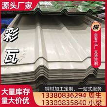 �V�|���S�F؛���Ͳ���߳��ڲʉT�� ������߇�����������FƤ��