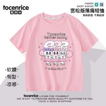 ���z��С��ͯ�bŮͯ���ж���t��ͯ�ĕr�ж�ɫ�������e��������