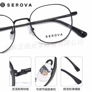 ʩ���A��W�ۼ܌�߅�OӋ��Ů�����ٴ����m��ҕ���R����Ȕ�SP1039