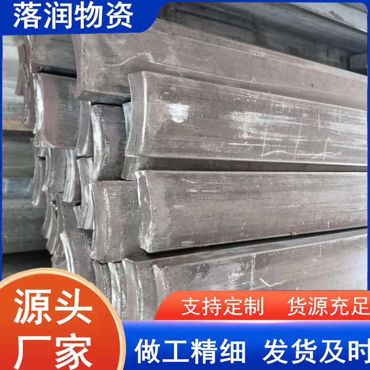 冷拉扁钢45号冷拉扁钢条冷拉光亮方钢 定尺切割扁钢A3扁钢配种块