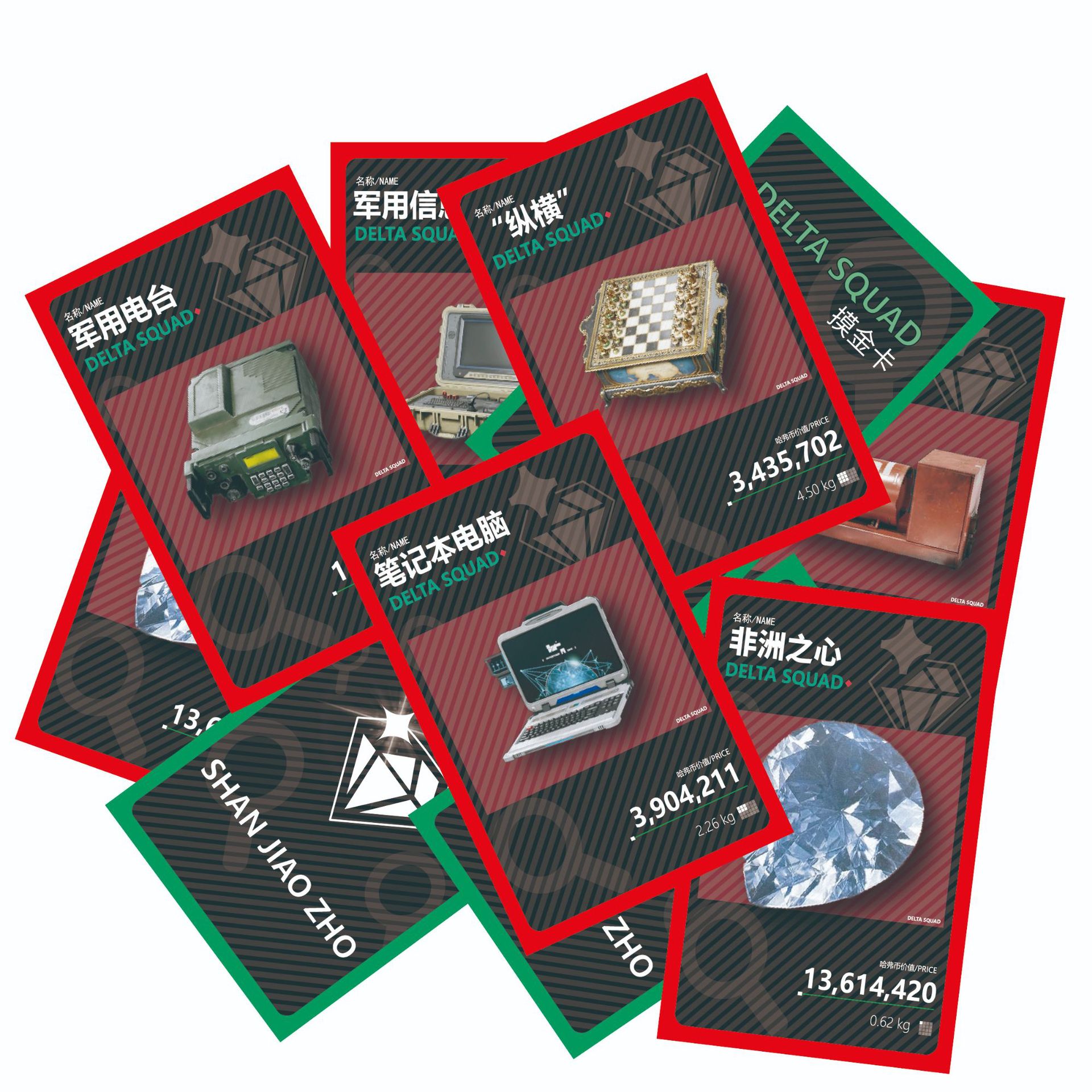 Manufacturer wholesale Delta Operation scratch card game props scratch card lucky mystery card