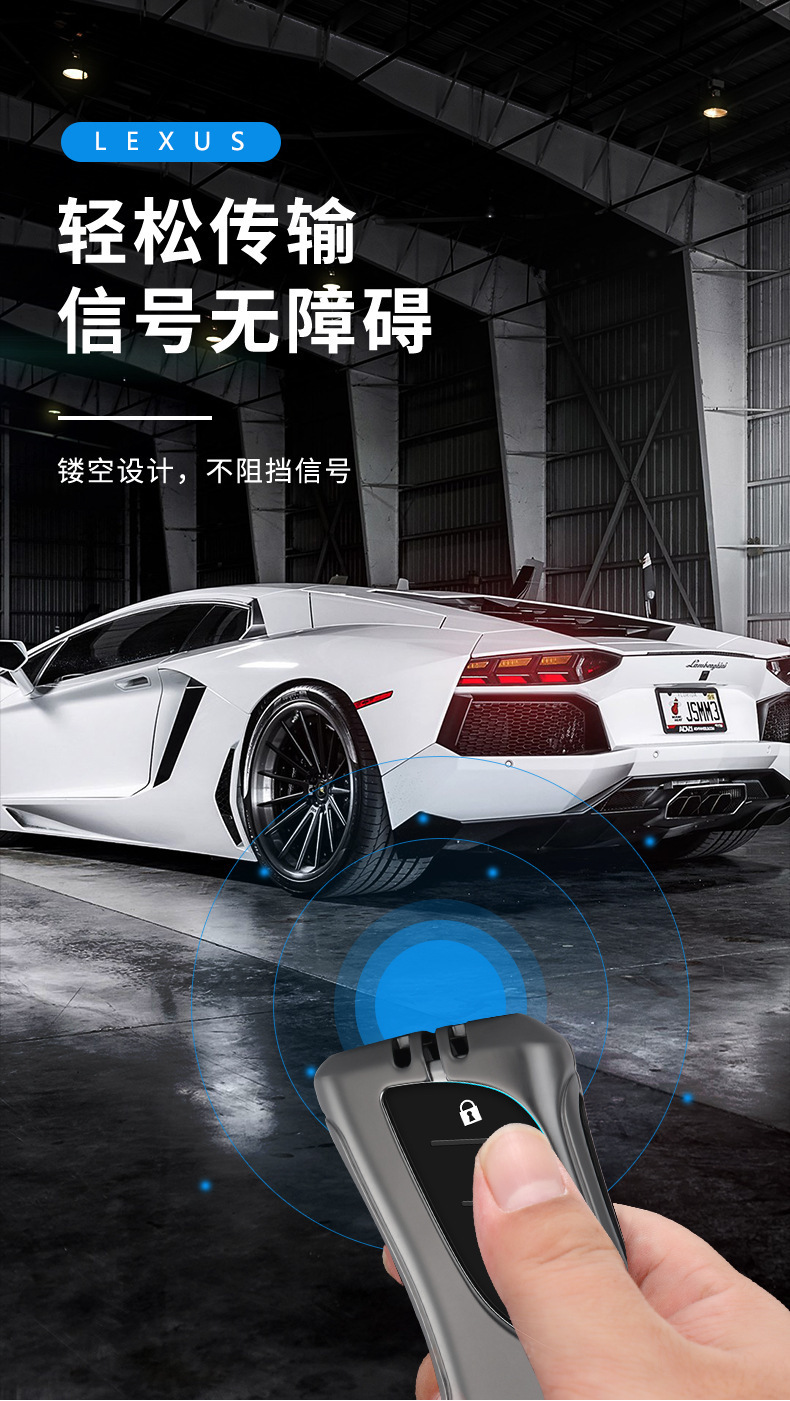 雷克萨斯新详情_10.jpg