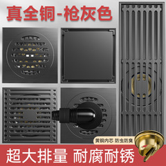 Home Bathroom Balcony Washing Machine Odor Prevention Long Invisible Floor Drain Pure Copper Brushed Gun Gray All Copper Floor Drain