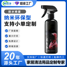 ���ƛ_�h�·�ˮ���F���⎤��{�׉T���ޏͷ�ˮ���ۇ��F���־�͸��