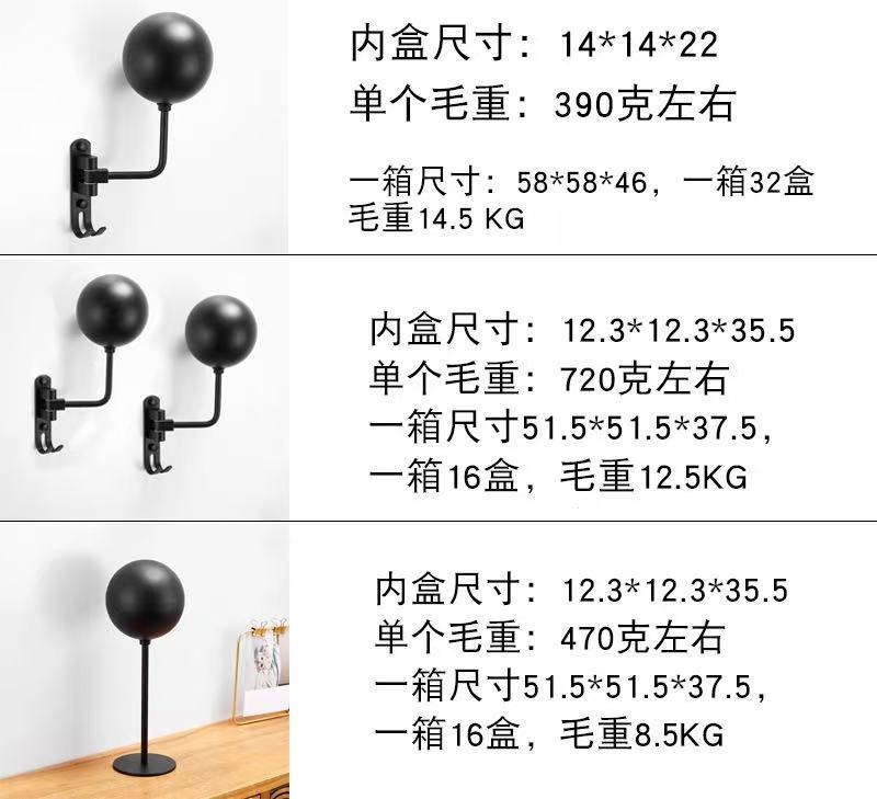 Wall-Mounted Motorcycle Helmet Rack Suitable for a Variety of Helmet Brackets, Punch-Free Display Rack, Hat Storage and Anti-Deformation