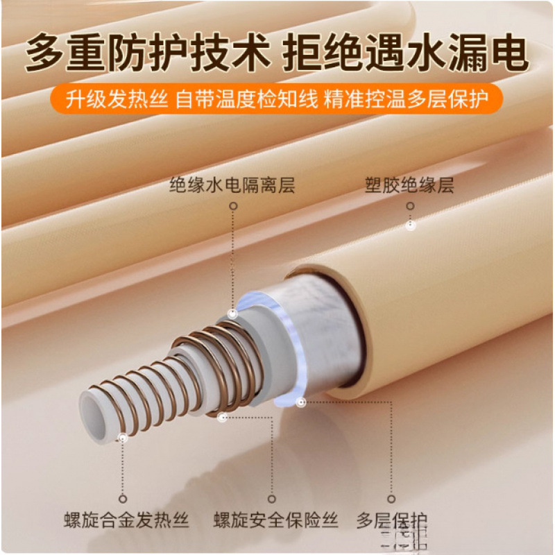Electric blanket dual -control temperature adjustment safe family student dormitory single electric mattress household single double double electric blanket 4